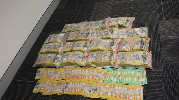 cash seizure